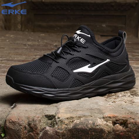 erke brand price